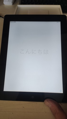 Apple ipad leggi - apple, (leggi