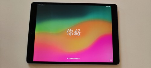 Apple ipad pro - ipad, 2